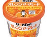 簡単すぎる自家製チャーシュー作り方5写真