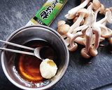 おうち居酒屋★厚揚げの柚子胡椒だれ作り方1写真