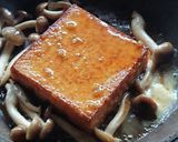 おうち居酒屋★厚揚げの柚子胡椒だれ作り方4写真