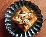 おうち居酒屋★厚揚げの柚子胡椒だれ作り方5写真