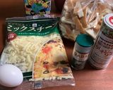 パンの耳で♡フライパンで作るピザパン♡作り方1写真