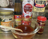 鱈と野菜の中華辛炒め♬作り方2写真
