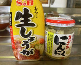鱈と野菜の中華辛炒め♬作り方5写真