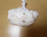 大根の甘酢ゆかり漬け作り方1写真