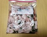 大根の甘酢ゆかり漬け作り方3写真