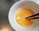 卵のふわふわスープ~キャロット風味~作り方1写真