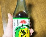 春菊サラダ作り方3写真