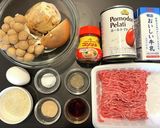 クリスマスに♪トマト煮込みハンバーグ作り方1写真