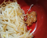 簡単！美味♪もやしとツナの梅おかか和え♪作り方2写真