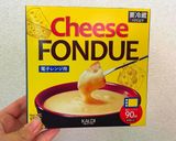 簡単・時短餃子とチーズフォンデュ作り方3写真