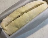 パウンド型で！米粉ベーコンパン作り方5写真