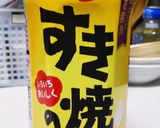 チョー簡単。煮魚作り方1写真