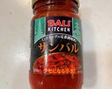 スパイシーガーリックシュリンプ作り方10写真