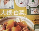 糖質オフ☆大きなチーズinハンバーグ♪作り方13写真