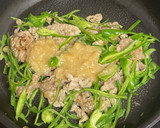 生姜麹で作る豚肉とピーマンの味噌炒め作り方6写真