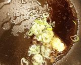 厚揚げ豚巻き作り方4写真