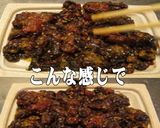 美味ドレ塩レモン蜂蜜ソースでレバー唐揚げ作り方2写真