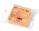 台湾チーズメロンパン作り方2写真