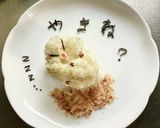 テディベアっぽいおにぎりプレート♪作り方20写真