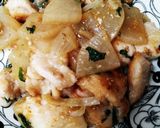 簡単に♪しそ薫るだいこんと胸肉炒め作り方5写真