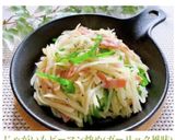 じゃがいもとピーマンのガーリック炒め作り方11写真