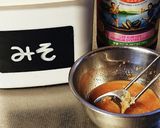 おうち居酒屋★厚揚げの味噌だれステーキ作り方1写真