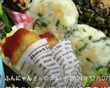 高校1年女子お弁当♡2020.10.15作り方12写真