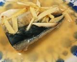 さばの味噌煮作り方9写真