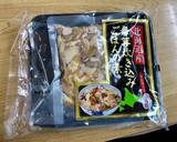 [簡単]キクイモの炊き込みご飯作り方3写真