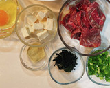 無添加焼肉の生だれで小樽焼肉出汁割スープ作り方2写真