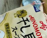 リカちゃん♡鱈天中華あんかけ作り方15写真