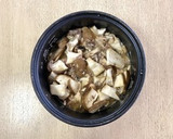 椎茸とサバの炊き込みごはん　すだち風味作り方1写真