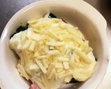 煮物リメイク☆かぼちゃのクリームグラタン作り方7写真