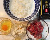 無添加焼肉のたれで 即席カルビクッパ作り方2写真