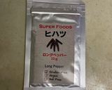 ヒハツ入り鶏肉のつくね作り方1写真