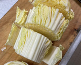 オレンジ白菜の丸ごと和風スープ煮作り方2写真