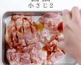 揚げ焼き1度揚げでザックザク！油淋鶏作り方15写真
