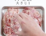 揚げ焼き1度揚げでザックザク！油淋鶏作り方14写真