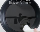 揚げ焼き1度揚げでザックザク！油淋鶏作り方24写真