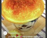 ♡推しに関する料理♡作り方11写真