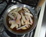 木の葉丼作り方2写真