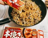 なんちゃってドライカレー作り方4写真