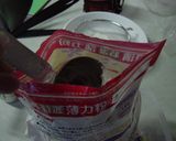 初めてのシフォンケーキ作り方5写真