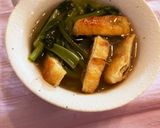 焼きおにぎりの薄揚げと小松菜の吉野餡かけ作り方9写真