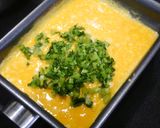 簡単！和風オムレツ　大根の葉作り方3写真