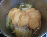 圧力鍋で◎塩みぞれうどん作り方5写真