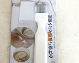 簡単なのに最強のつまみ！長ネギの豚肉巻き作り方2写真