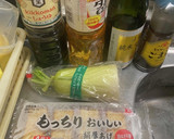 大根と厚揚げの炊いたん（煮物)作り方1写真