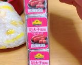 沢庵と明太風味チーズのおにぎり作り方2写真