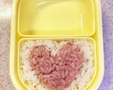 コロナ禍でも楽しく♡宝探し弁当作り方15写真